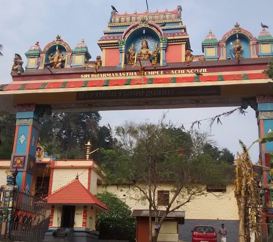 Achankovil