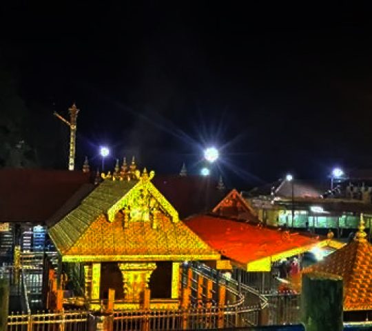 Sabarimala Temple