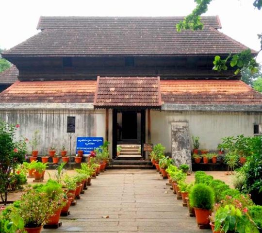 Krishnapuram Palace