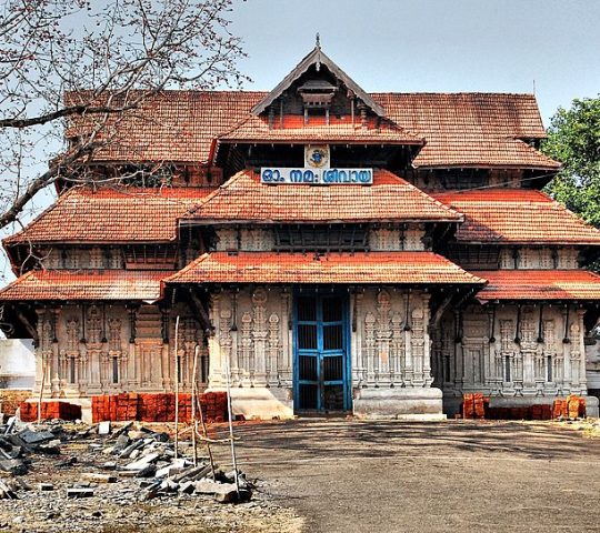 Vadakkumnathan