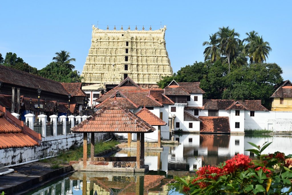 Best Place to Stay in Trivandrum With Minimum Cost With Police Aid