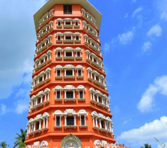 Kalady