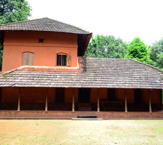The Kunchan Nambiar Smarakam