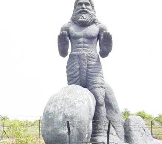 Rayiranellur Mala