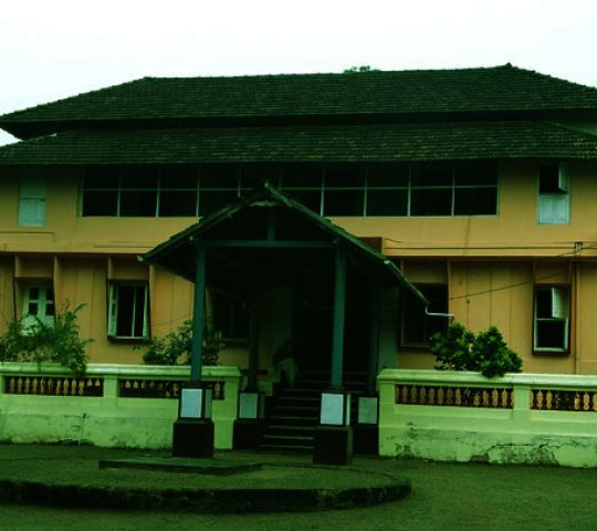 Nilambur Kovilakam