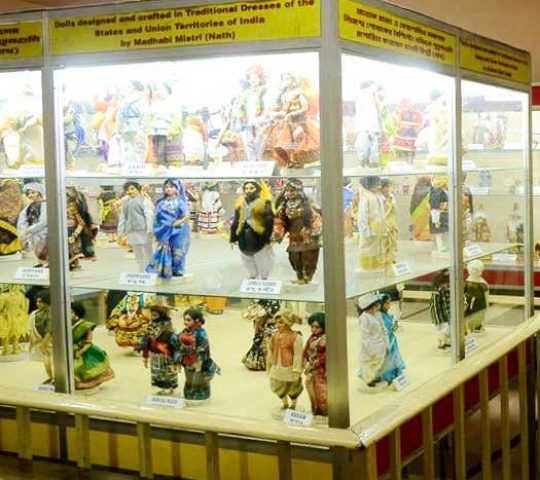Chacha Nehru Children’s Museum