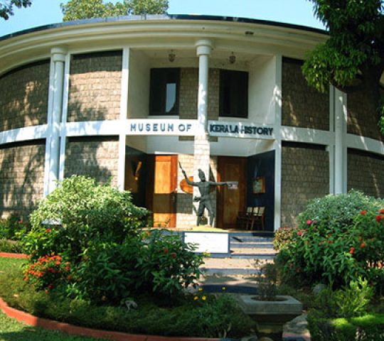 Museum of Kerala History