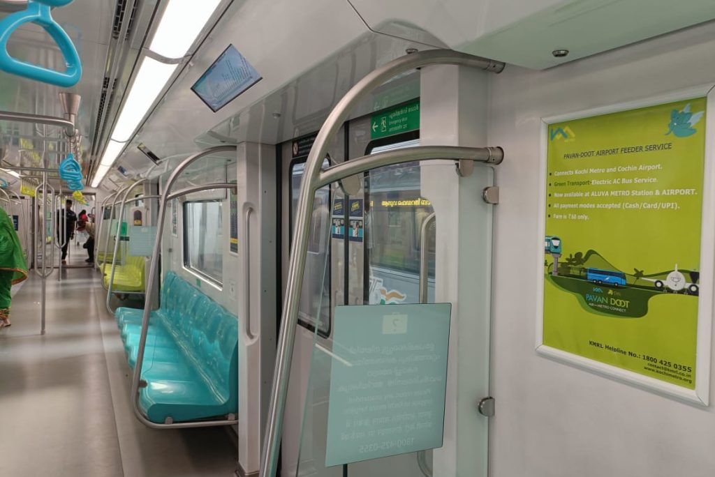 Cochin Airport to Aluva Metro Bus Service