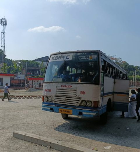 KSRTC Tour Coordinator Phone Number