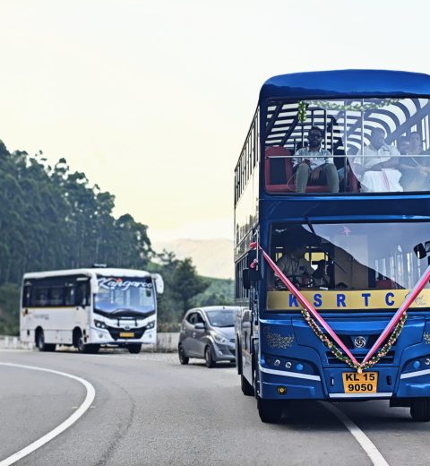 KSRTC Tour Coordinator Phone Number